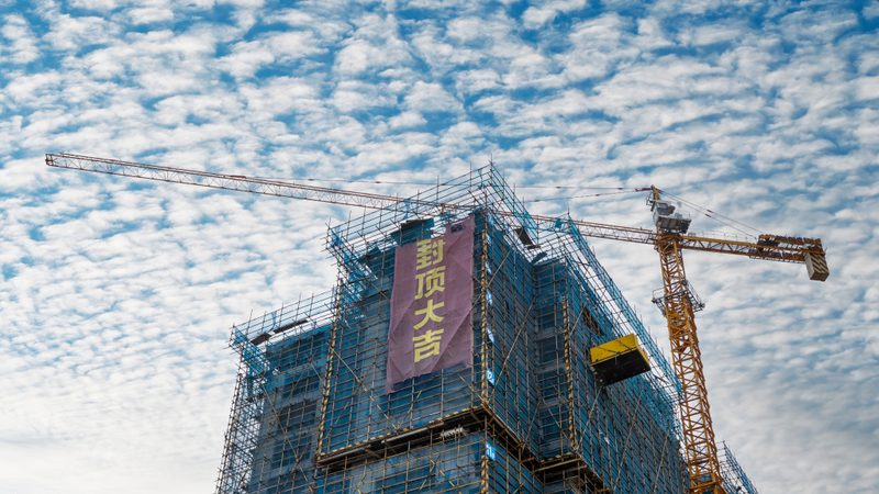 自建房地基基础施工流程解析：关键环节与注意事项